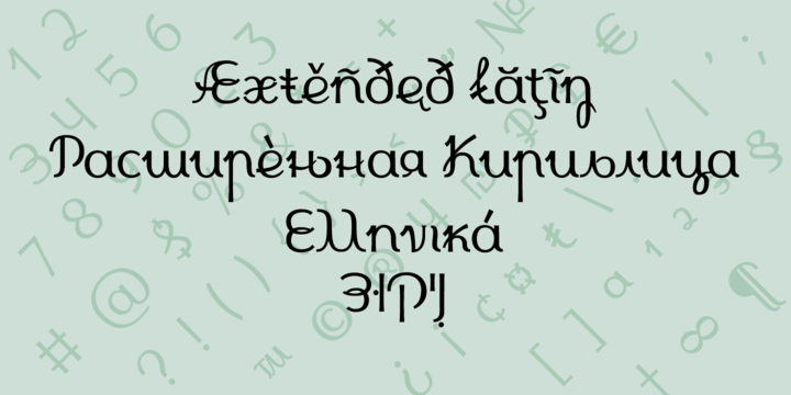 Example font Cursivica #2